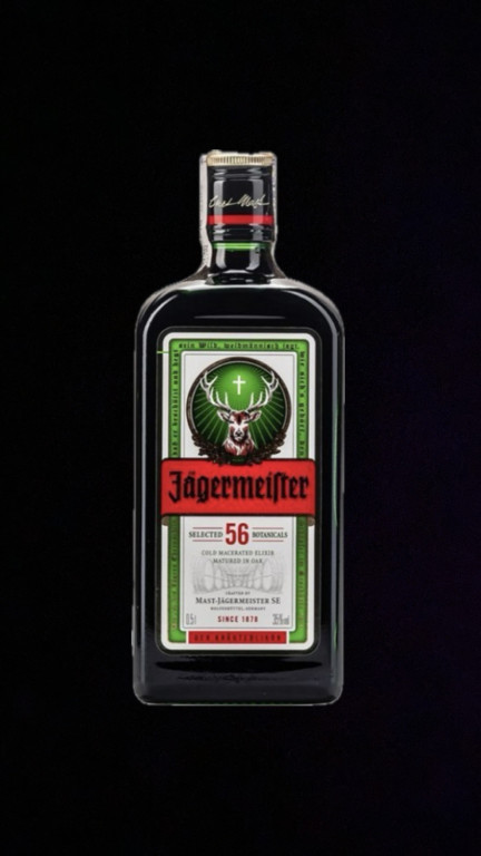 ЄГЕРМЕЙСТЕР